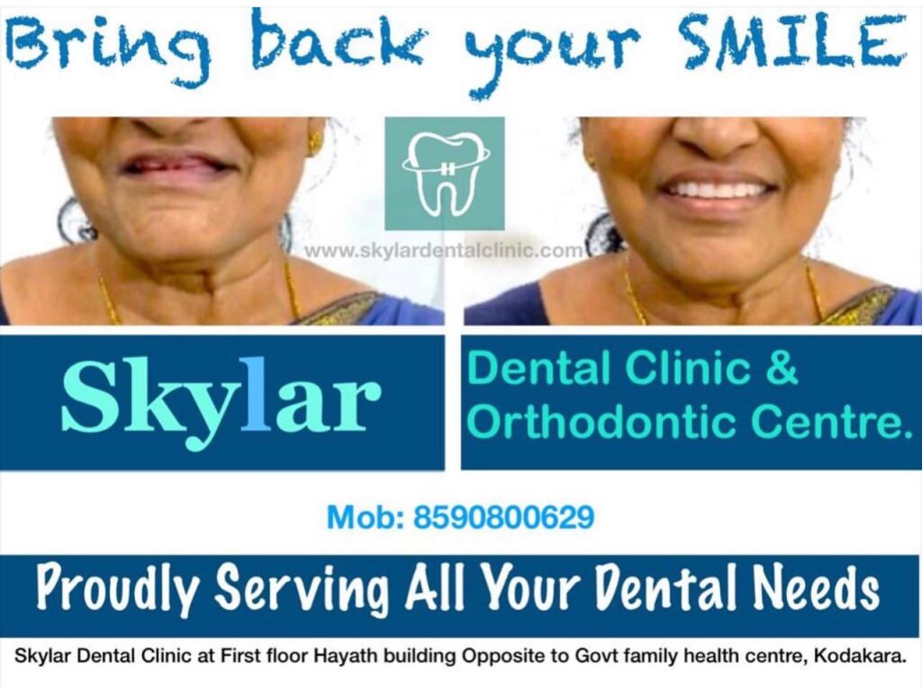 Dental Clinic in Kodakara | Skylar Dental Clinic