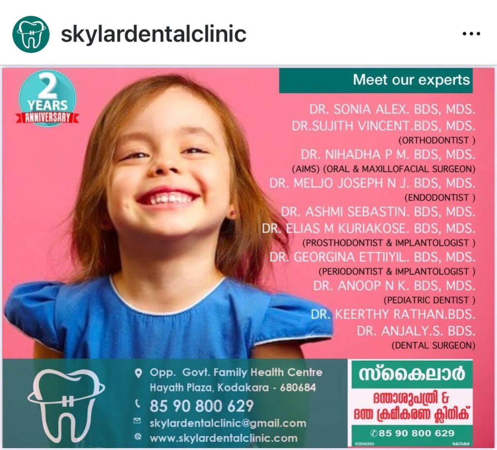 Dental Clinic in Kodakara | Skylar Dental Clinic