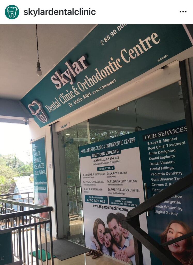 Dental Clinic in Kodakara | Skylar Dental Clinic